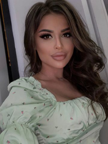 Амелия
