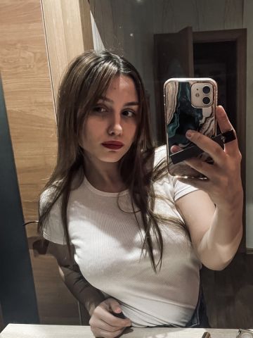 Ксения